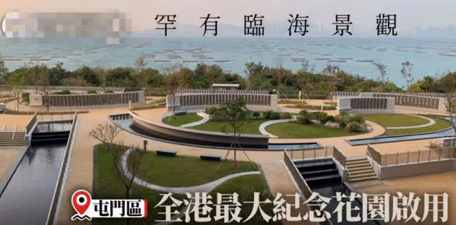 16歲紅遍亞洲、22歲成豪門棄婦,如今墓地「撒骨灰」?