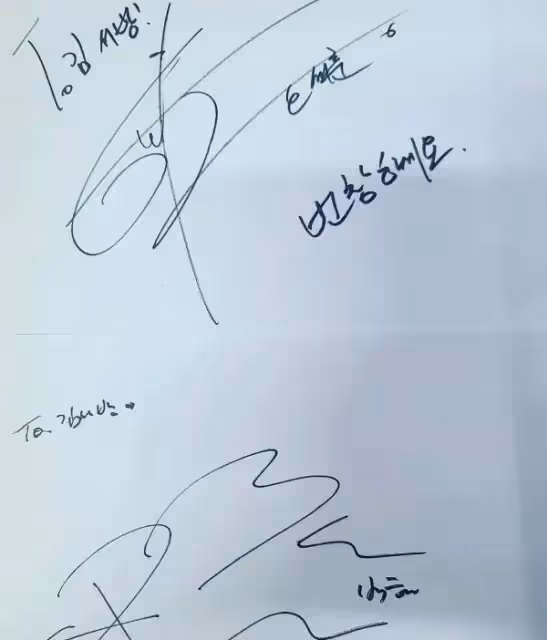 EXO完整體還要多久?伯賢和世勛同游;TWICE創下新紀錄!
