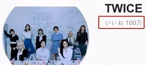 EXO完整體還要多久?伯賢和世勛同游;TWICE創下新紀錄!
