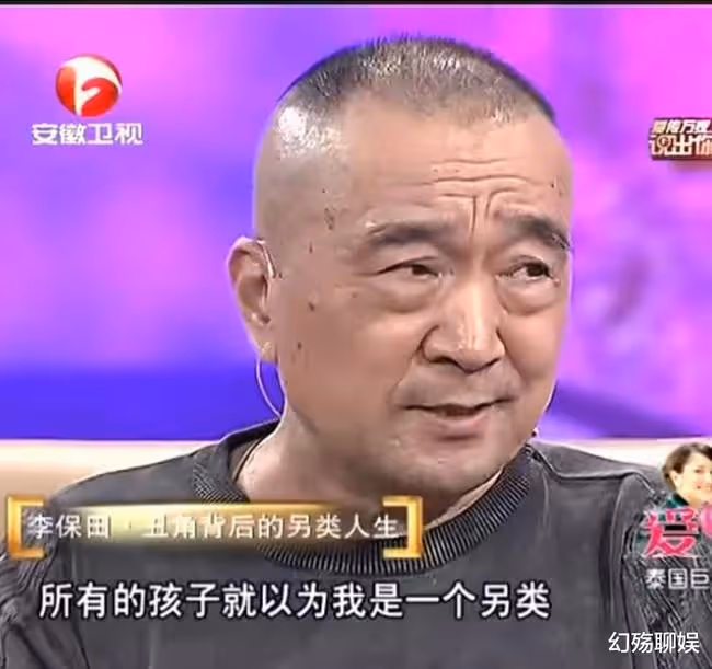 老戲骨李保田:一生不接廣告不捧兒子,坦言與張國立王剛不再合作