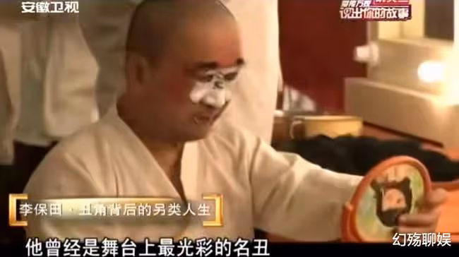 老戲骨李保田:一生不接廣告不捧兒子,坦言與張國立王剛不再合作