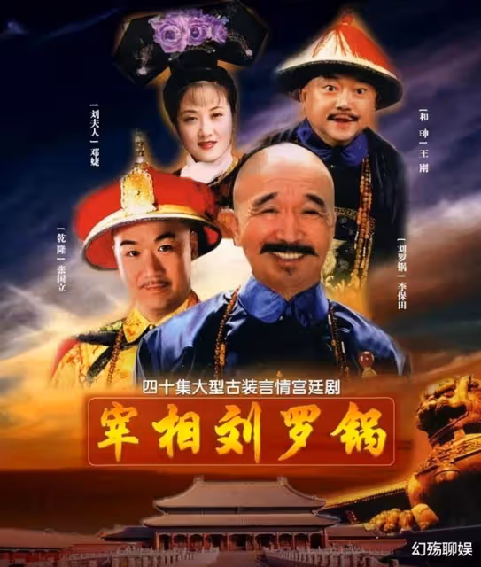 老戲骨李保田：一生不接廣告不捧兒子，坦言與張國立王剛不再合作
