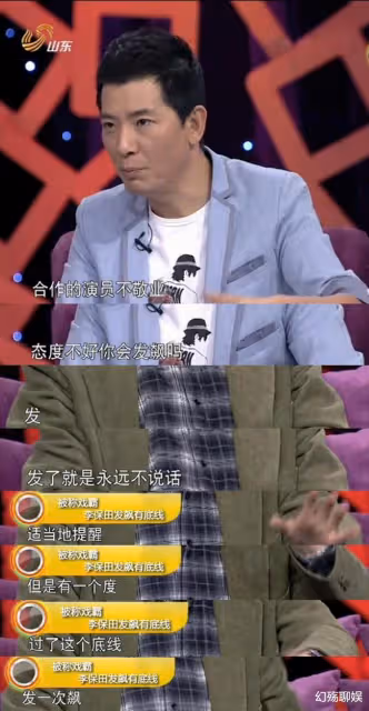 老戲骨李保田：一生不接廣告不捧兒子，坦言與張國立王剛不再合作
