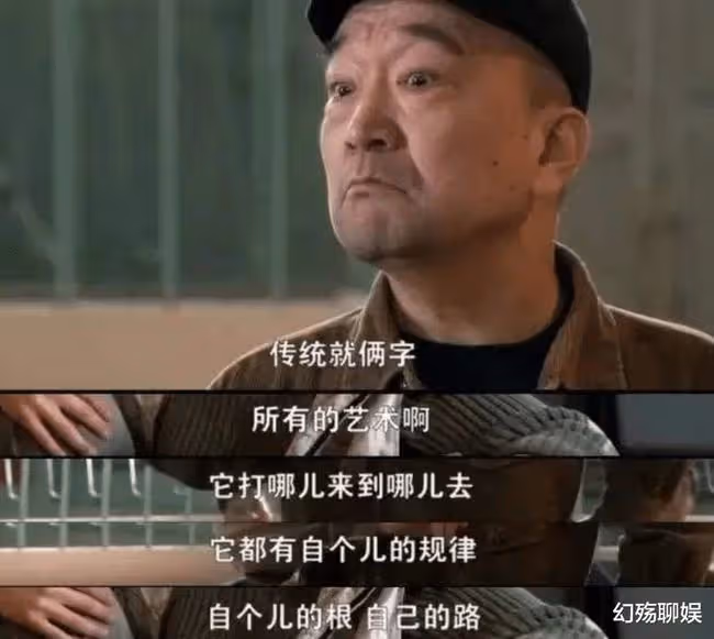 老戲骨李保田:一生不接廣告不捧兒子,坦言與張國立王剛不再合作