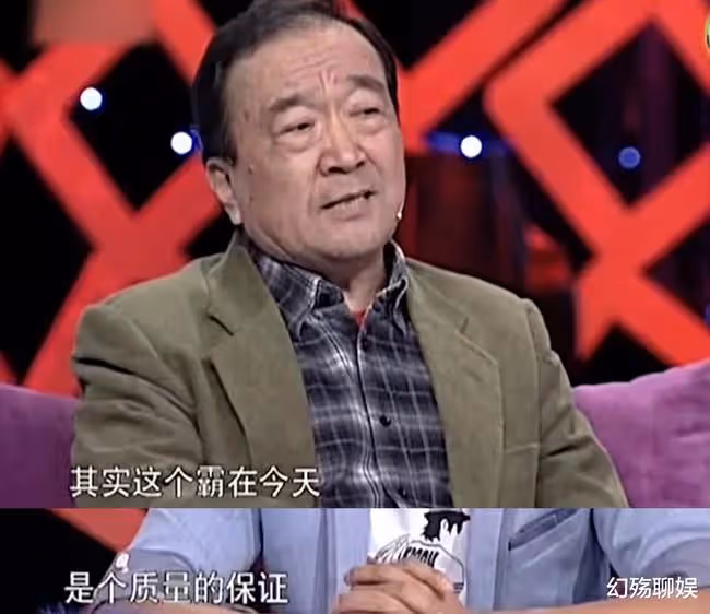 老戲骨李保田:一生不接廣告不捧兒子,坦言與張國立王剛不再合作