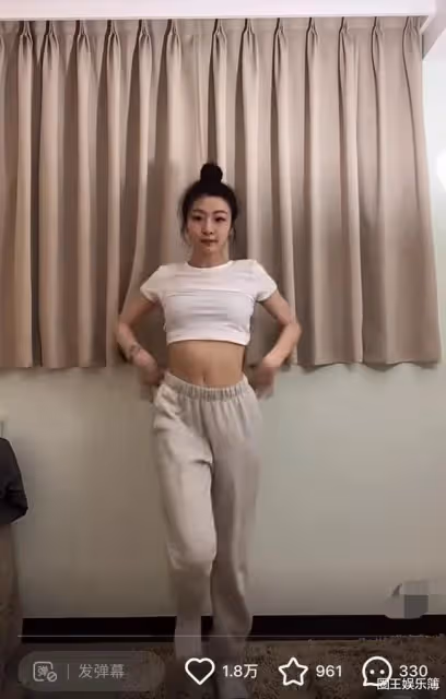 王承渲光腳熱舞,熱辣可愛,爭搶C位的冰清玉潔,後來怎麼了?