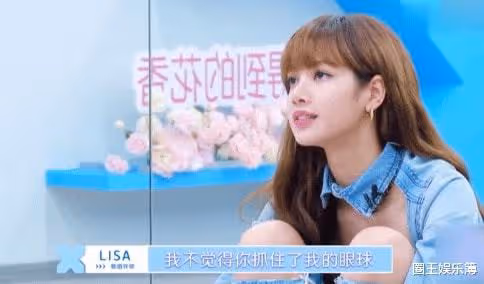 王承渲光腳熱舞,熱辣可愛,爭搶C位的冰清玉潔,後來怎麼了?