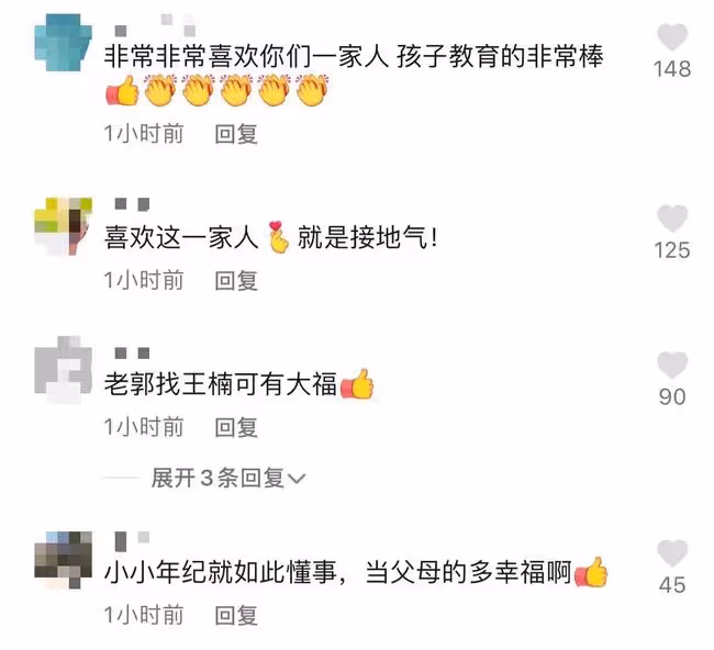 王楠攜全家現身菜市場,兒女穿拖鞋,丈夫挺肚腩樸素不似地產大亨
