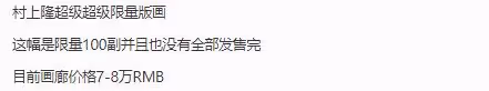 46歲林熙蕾近照貌美似凍齡,穿中式服裝俏皮可愛,定居上海已11年