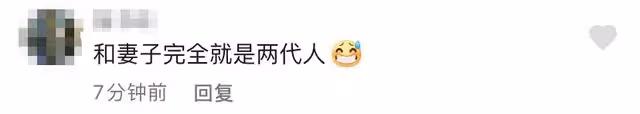 萬梓良拍結婚照!小16歲嬌妻穿鮮紅嫁衣,胸前掛滿黃金飾品太貴氣