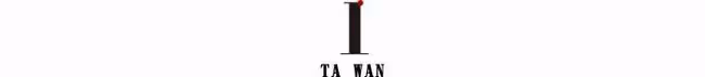 「張傑夫婦」宣布離婚!網友:早該離了...