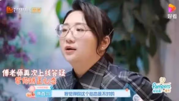 「張傑夫婦」宣布離婚!網友:早該離了...