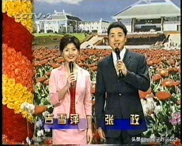 和程雷、陳蓉同是上海戲劇學院校友的上海主持人有哪些呢