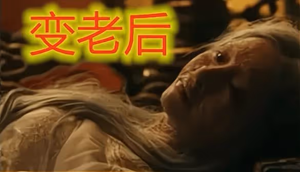 「絕世美女」別硬演,有人一眼就淪陷,有人成為了「童年陰影」