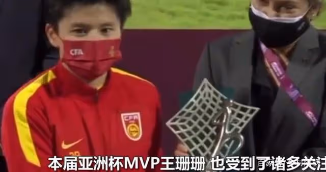 「眼看32歲還單身」亞洲杯MVP王珊珊也難逃催婚?網友吐槽太搞笑