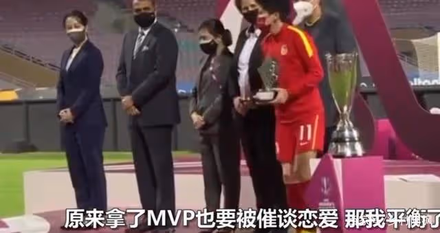 「眼看32歲還單身」亞洲杯MVP王珊珊也難逃催婚？網友吐槽太搞笑