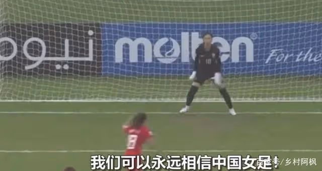 「眼看32歲還單身」亞洲杯MVP王珊珊也難逃催婚？網友吐槽太搞笑