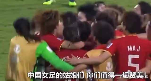 「眼看32歲還單身」亞洲杯MVP王珊珊也難逃催婚？網友吐槽太搞笑
