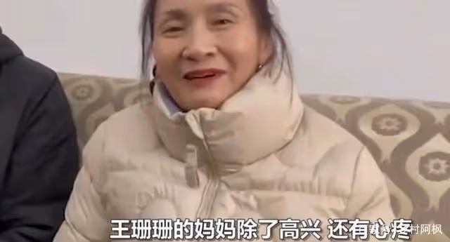 「眼看32歲還單身」亞洲杯MVP王珊珊也難逃催婚？網友吐槽太搞笑