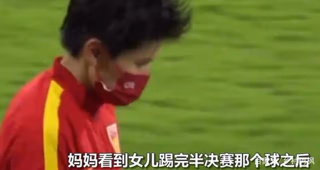 「眼看32歲還單身」亞洲杯MVP王珊珊也難逃催婚？網友吐槽太搞笑