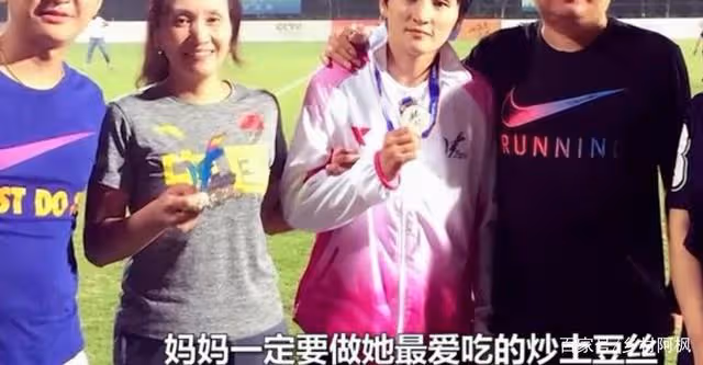 「眼看32歲還單身」亞洲杯MVP王珊珊也難逃催婚？網友吐槽太搞笑