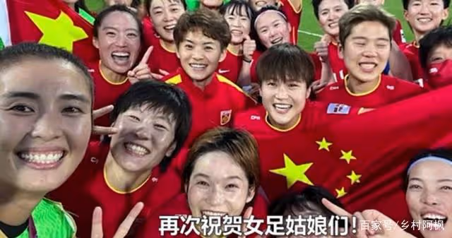 「眼看32歲還單身」亞洲杯MVP王珊珊也難逃催婚？網友吐槽太搞笑