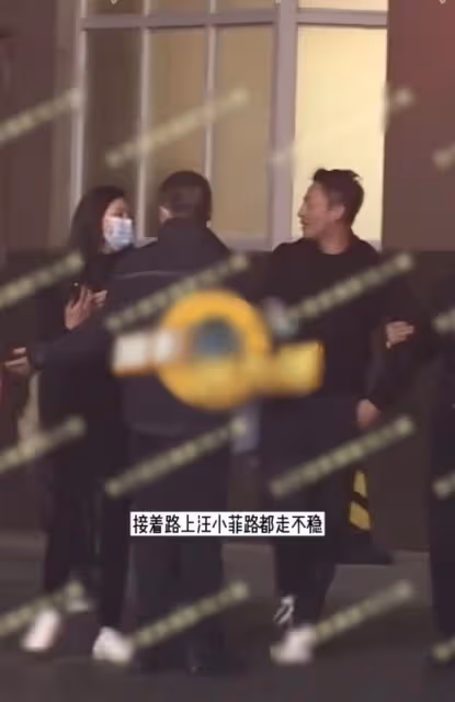 汪小菲張穎穎戀情實錘?深夜醉酒不忘十指緊扣,女方待客如老闆娘