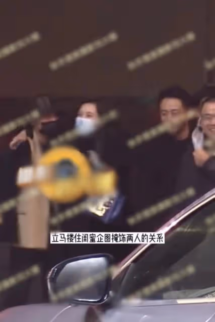 汪小菲張穎穎戀情實錘?深夜醉酒不忘十指緊扣,女方待客如老闆娘
