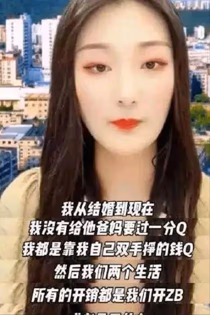 大衣哥經紀人證實離婚傳聞，喊話媒人：30萬媒禮退一下