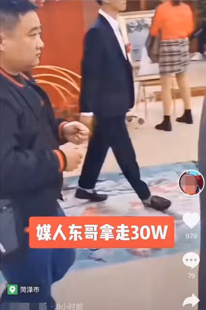 大衣哥經紀人證實離婚傳聞，喊話媒人：30萬媒禮退一下