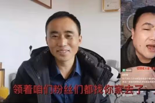大衣哥經紀人證實離婚傳聞，喊話媒人：30萬媒禮退一下