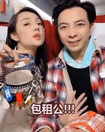 靠炫富出圈的網紅夫婦，直播賣假貨被群嘲，網友：良心不會痛嗎？