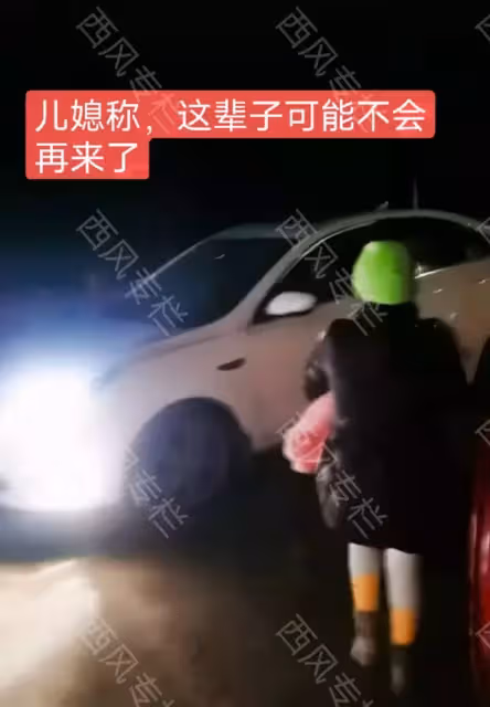 回婆家過年坐月子！半夜被婆婆關閘斷電「趕出家門」 女子帶走嬰兒直言：這輩子不再來了