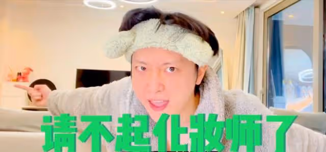 無戲可拍，被迫轉行開始副業賺錢的8大藝人，娛樂圈最是內卷了