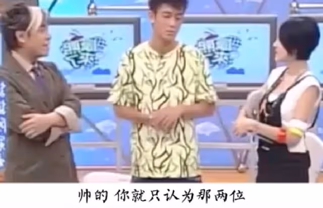 早年陳冠希接受採訪,給足了大傢伙面子,卻唯獨對謝霆鋒充滿敵意