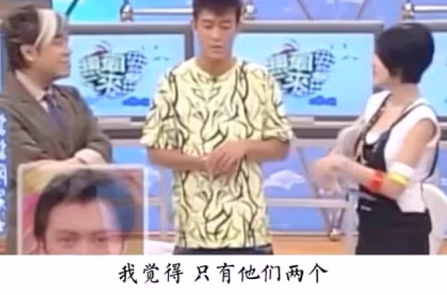 早年陳冠希接受採訪,給足了大傢伙面子,卻唯獨對謝霆鋒充滿敵意