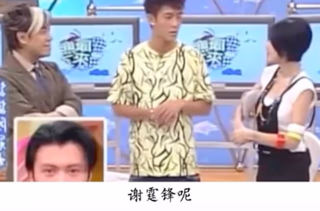 早年陳冠希接受採訪,給足了大傢伙面子,卻唯獨對謝霆鋒充滿敵意
