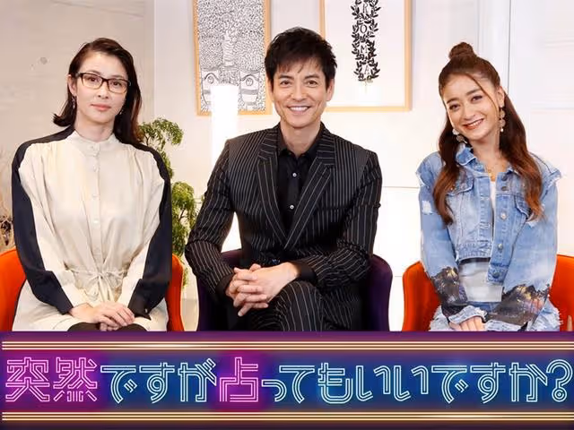 小倉優子：紅極一時的寫真偶像，今天卻只想要一個快樂的家庭