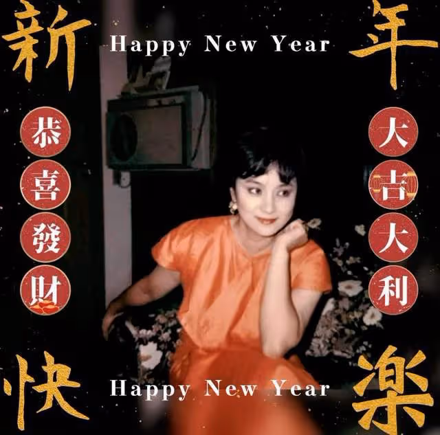 香港疫情嚴峻!謝賢前妻動兩次手術又染皰疹,舒淇嘆過年寸步難行