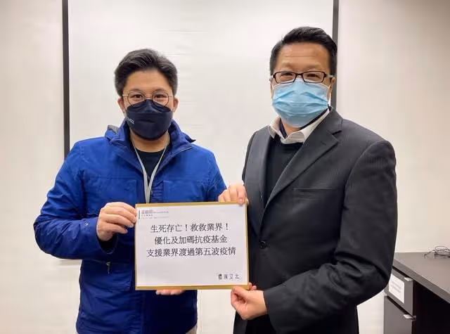 香港疫情嚴峻!謝賢前妻動兩次手術又染皰疹,舒淇嘆過年寸步難行