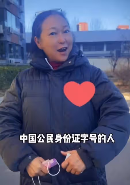 41歲女星放棄台灣戶籍與健保!申請內地身份證,月薪4千定居鄉村
