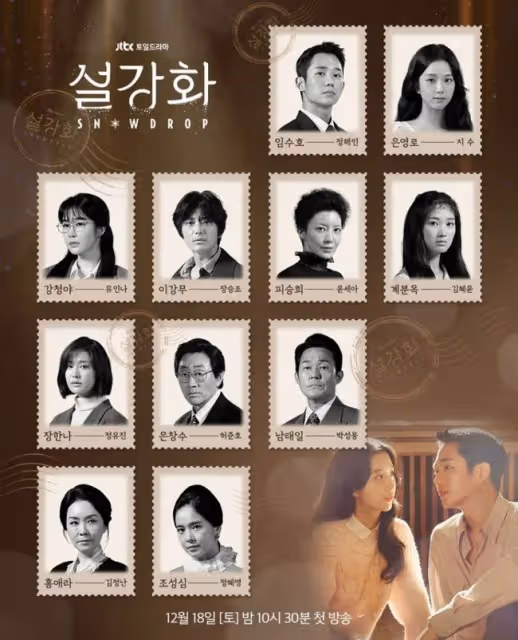 童顏美男!出道17年演技實力派,迎娶SM元祖女愛豆,如今家庭幸福美滿