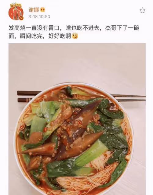 謝娜半個冰箱都是母乳！娛樂圈5位「背奶媽媽」，證明母愛真偉大