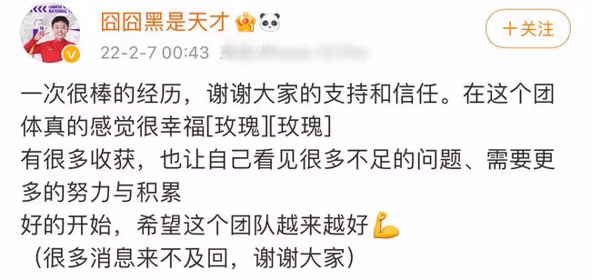 貝克漢姆賀中國女足奪冠!未忘9年前與張琳艷見面,曾送簽名足球