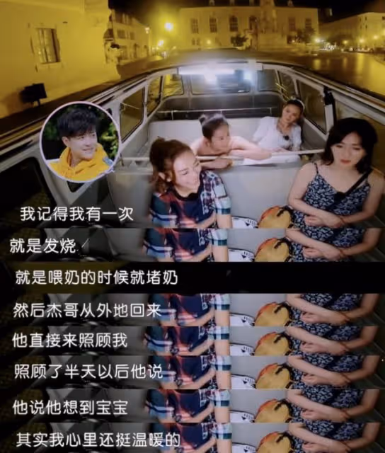 謝娜半個冰箱都是母乳！娛樂圈5位「背奶媽媽」，證明母愛真偉大