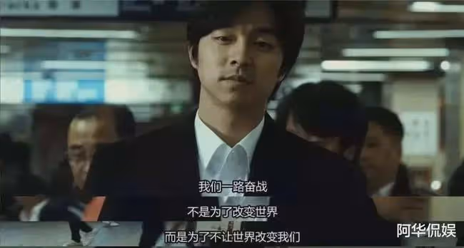 南韓叔圈槓把子,你永遠可以相信他們!