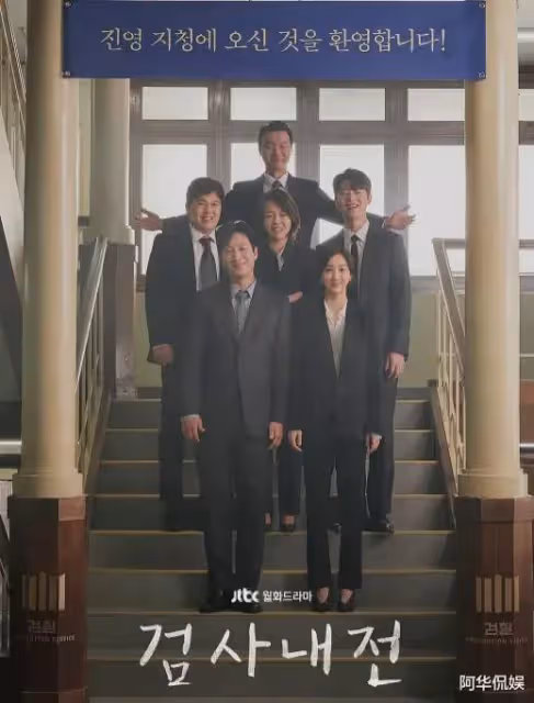 南韓叔圈槓把子,你永遠可以相信他們!