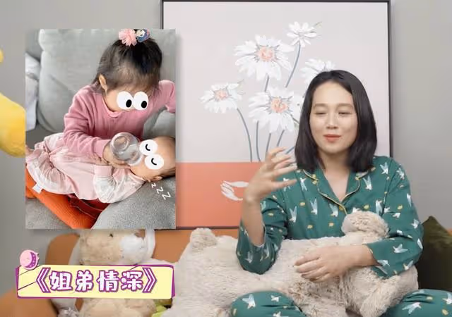謝娜半個冰箱都是母乳！娛樂圈5位「背奶媽媽」，證明母愛真偉大
