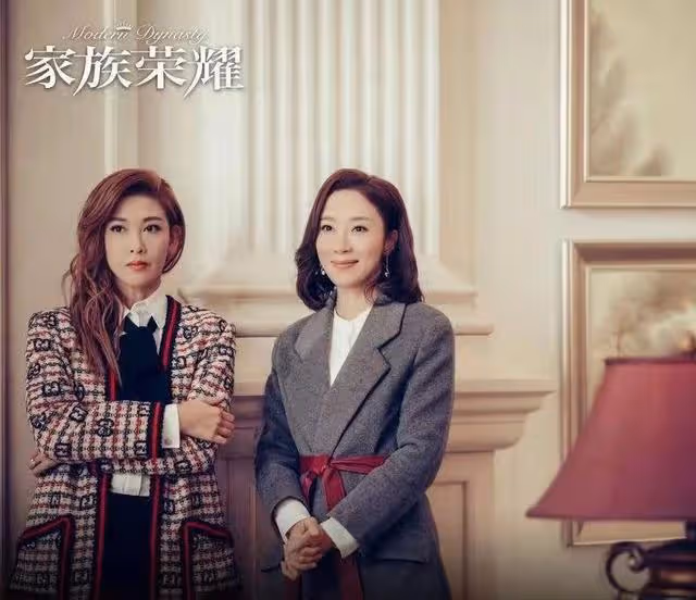 李彩華出動過百萬私服演豪門少奶奶,穿上萬睡衣出鏡被質疑是A貨