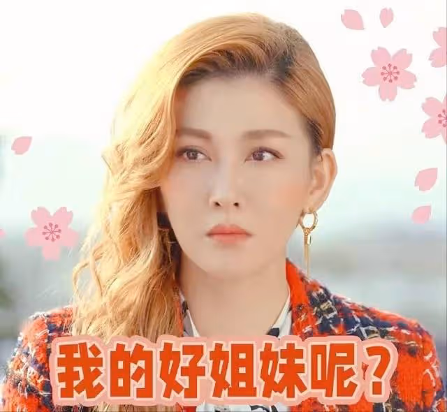 李彩華出動過百萬私服演豪門少奶奶,穿上萬睡衣出鏡被質疑是A貨